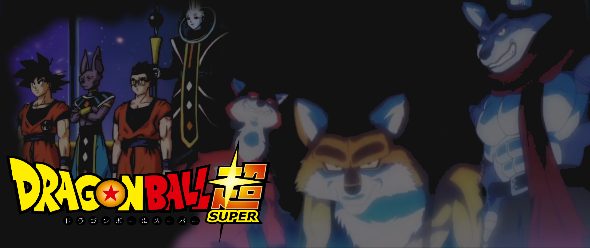 Dragon Ball 'Super' Episode 78: All Universes. All Gods. Survival! (Review)  – Sparx Entertainment